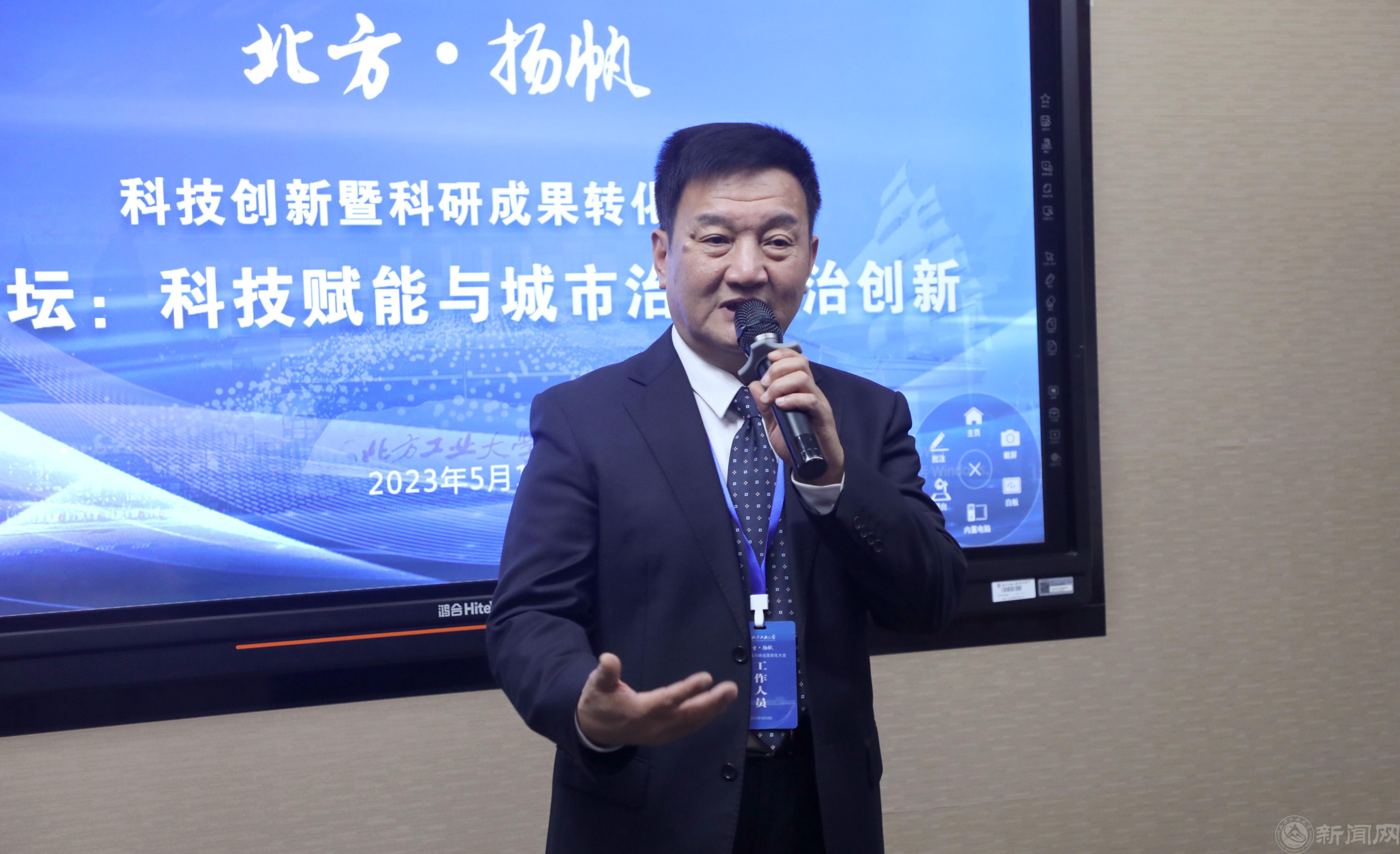 03劉澤軍院長講話1.jpg 03劉澤軍院長講話1.jpg