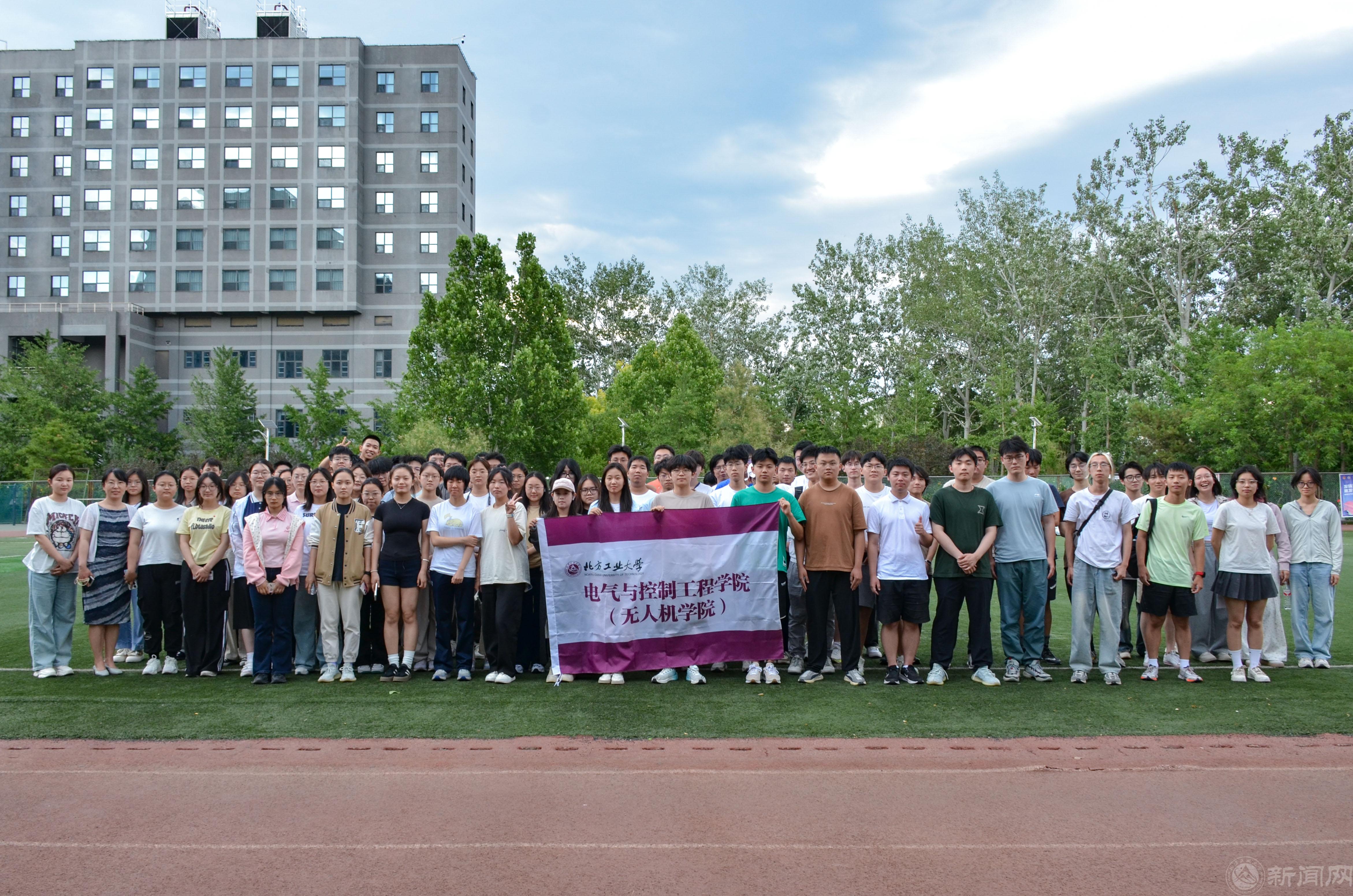 微信圖片_20250613095343.jpg 微信圖片_20250613095343.jpg