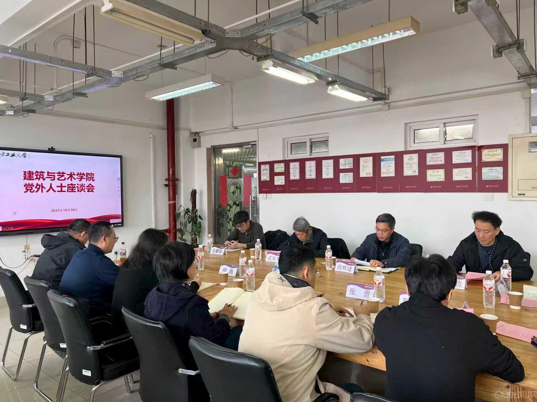 微信圖片_20251031172623_747_58.jpg 微信圖片_20251031172623_747_58.jpg