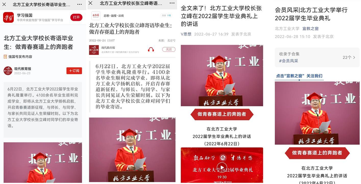 微信截圖_20220629102740.jpg