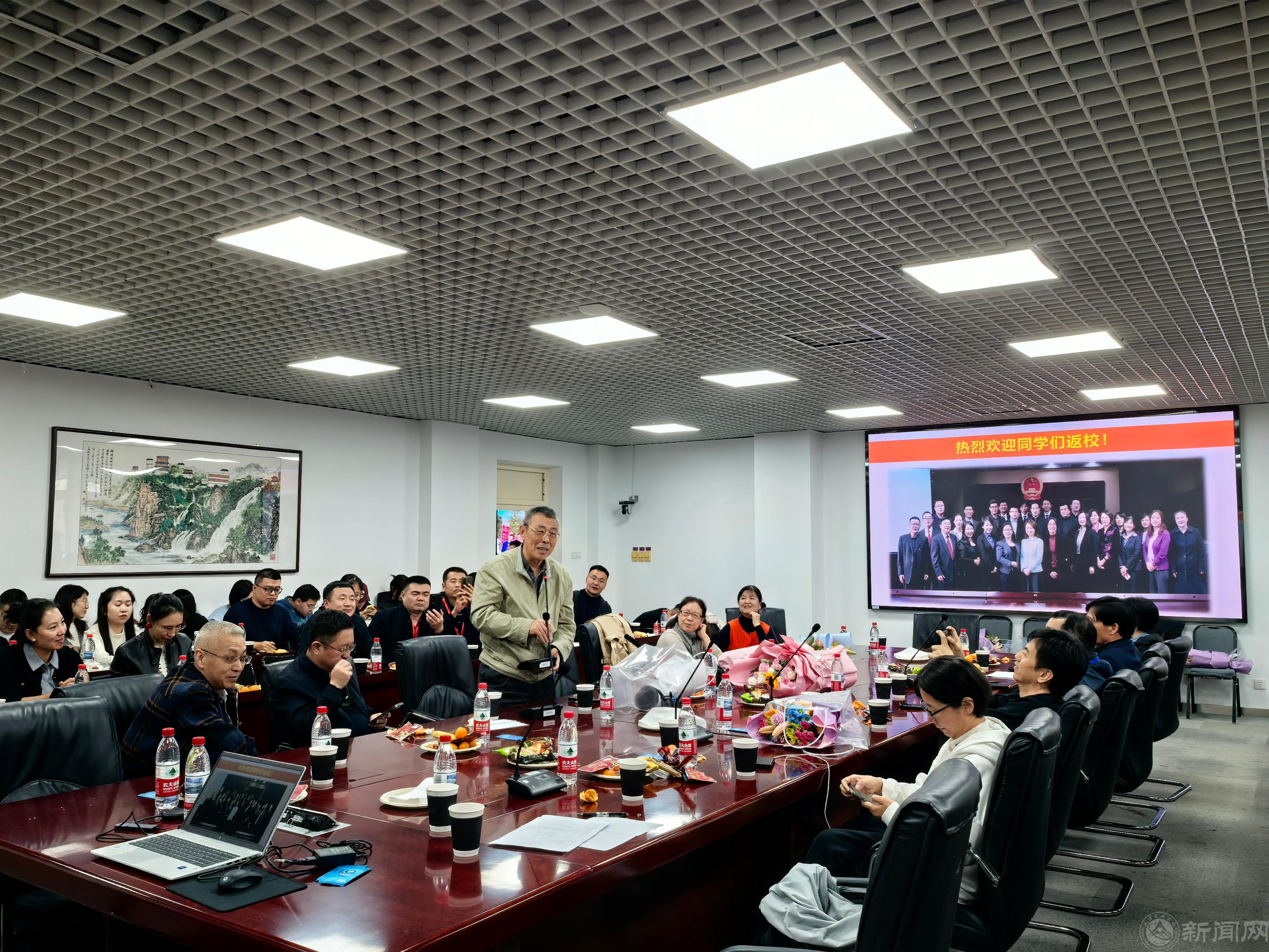 法學專業校友座談會.jpg