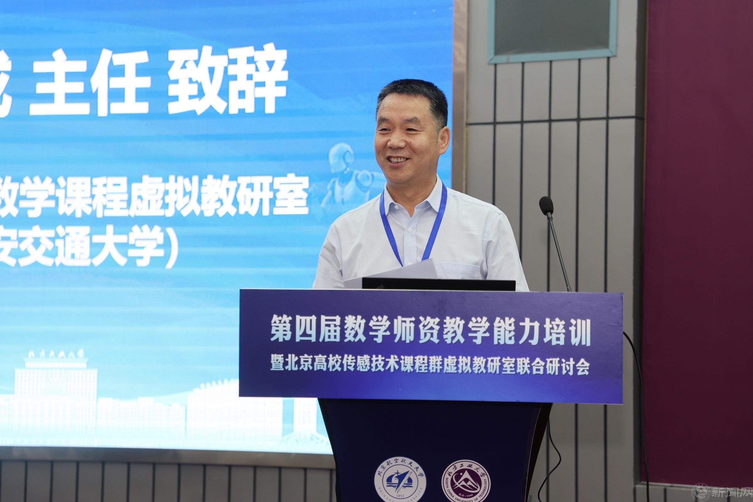 李繼成.jpg