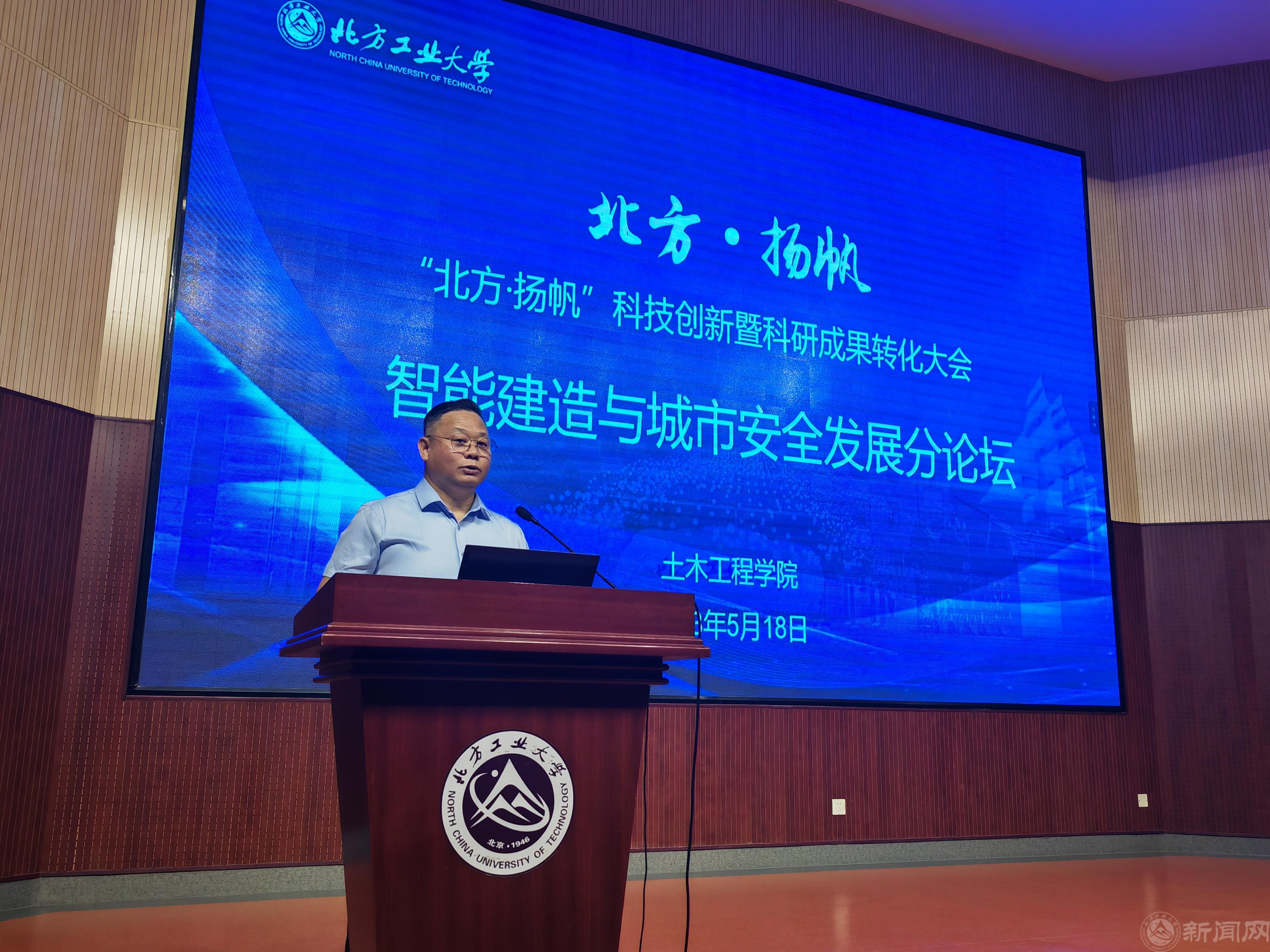 01--盧校長講話.jpg 01--盧校長講話.jpg