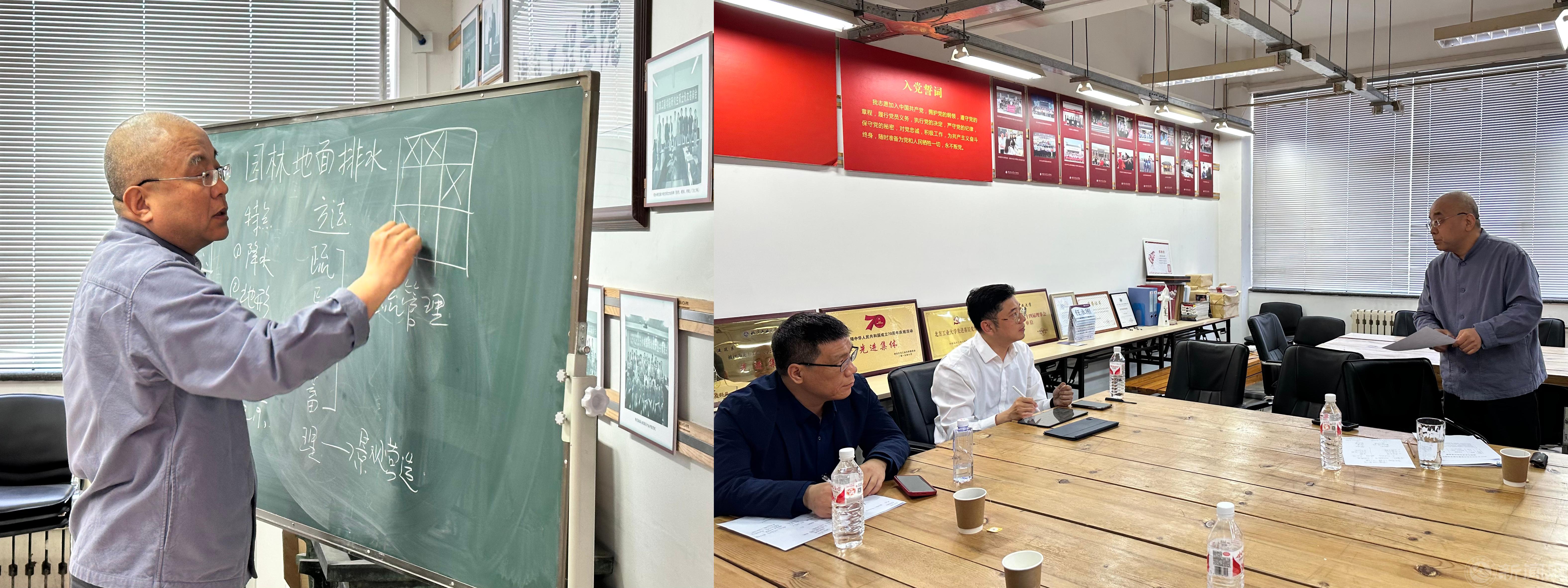 名師示范.jpg