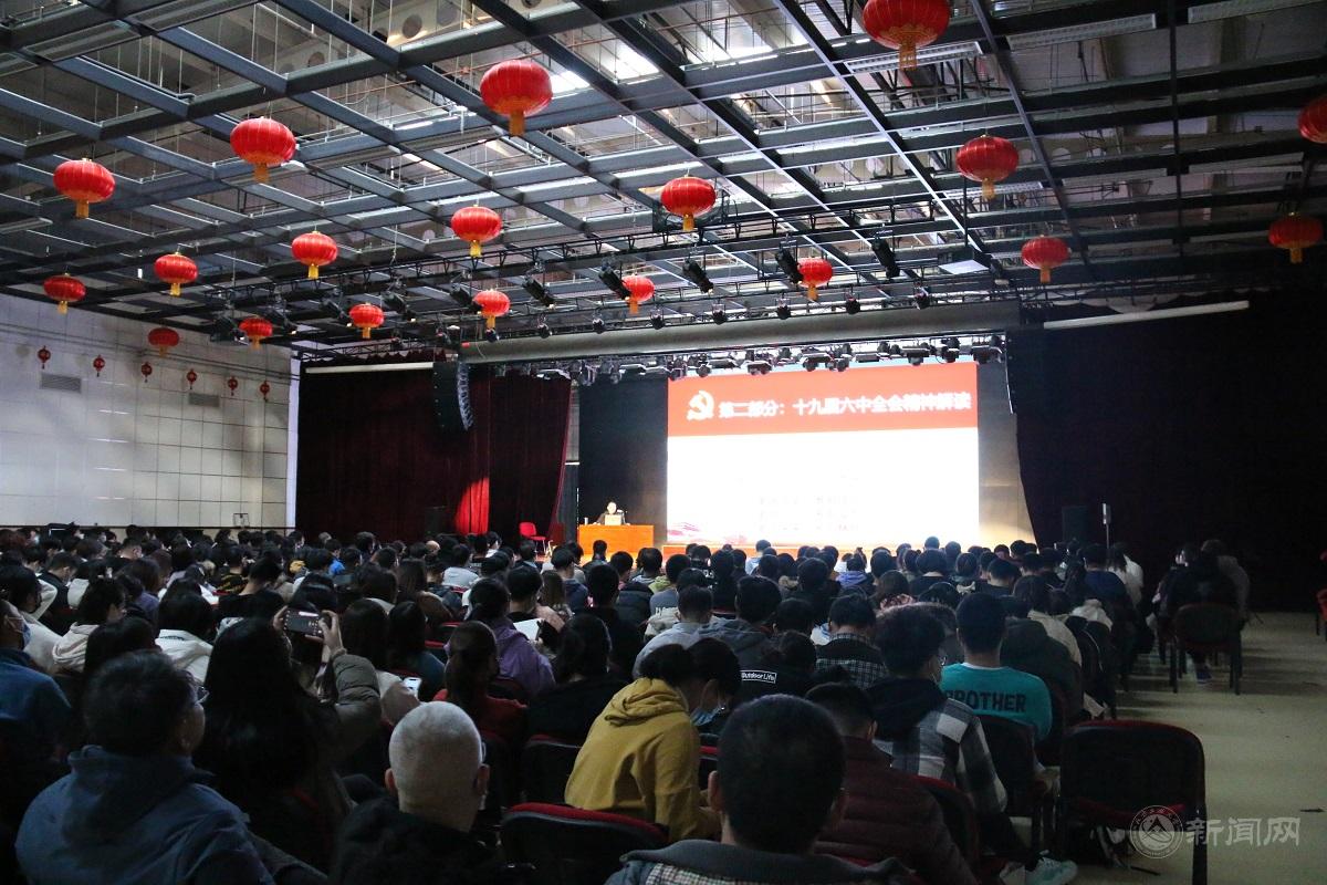 微信圖片_20211126115630.jpg 微信圖片_20211126115630.jpg