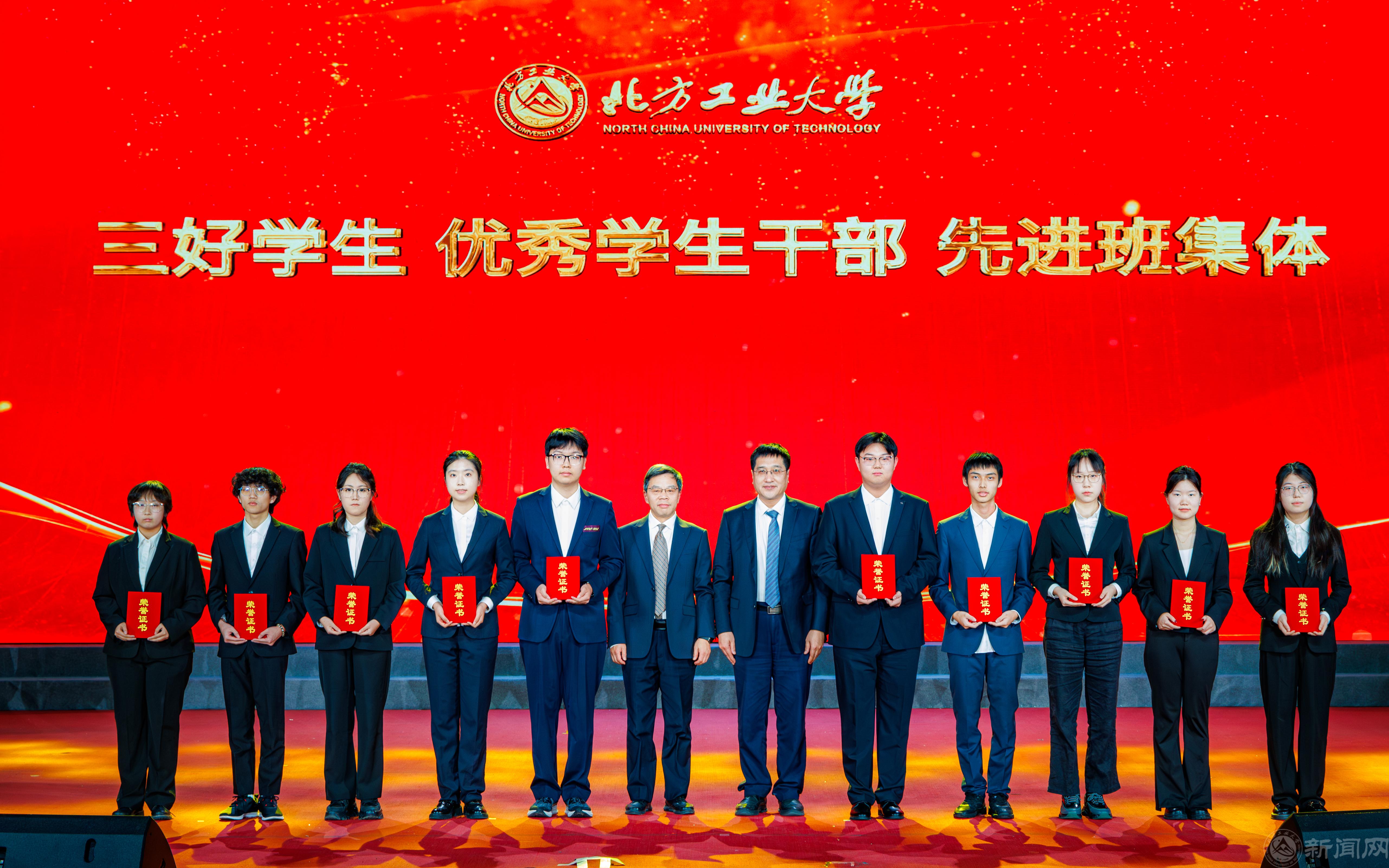 李全明 段輝建頒獎.jpg