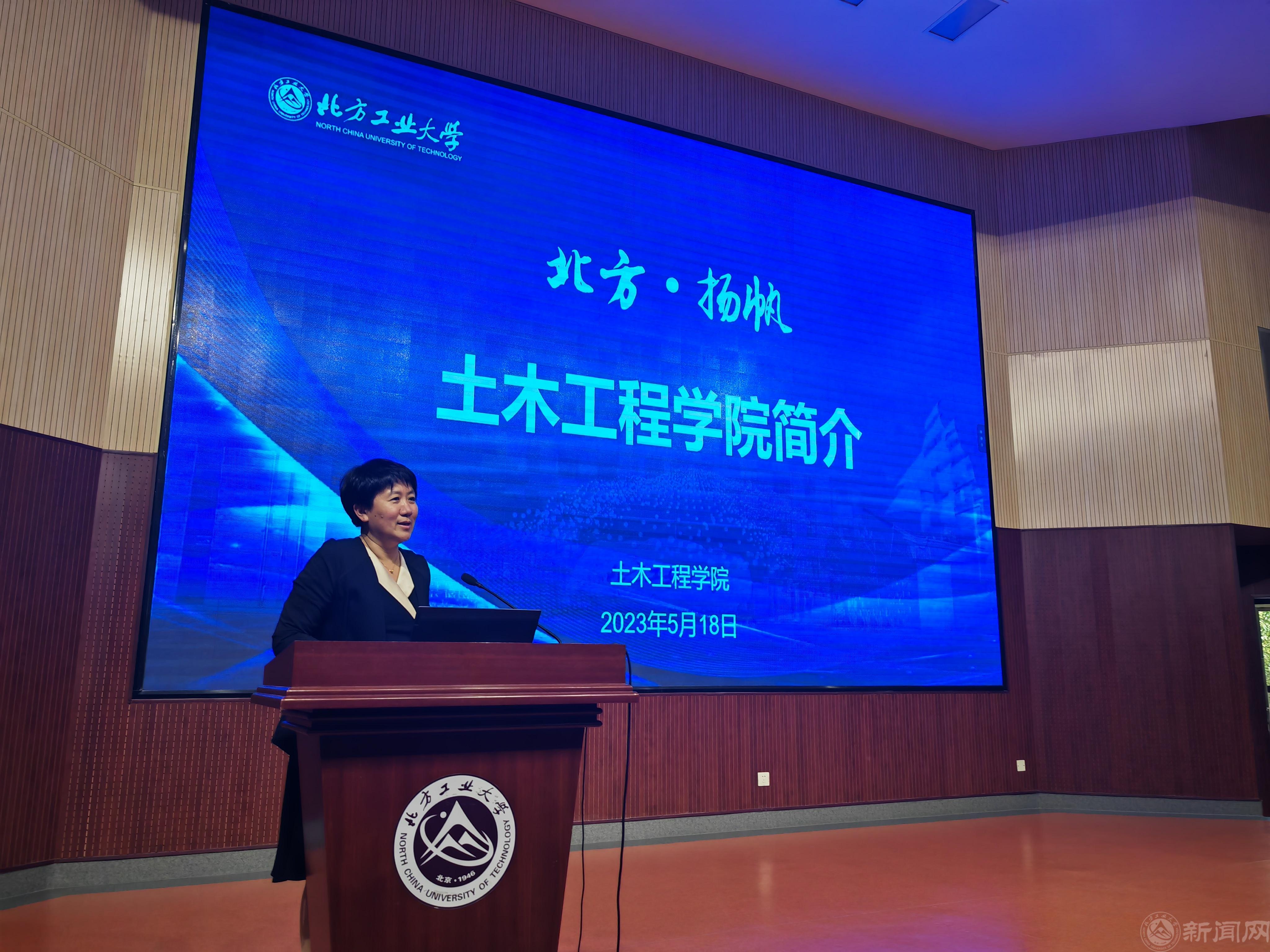 02-- 院長學院介紹 (11).jpg 02-- 院長學院介紹 (11).jpg