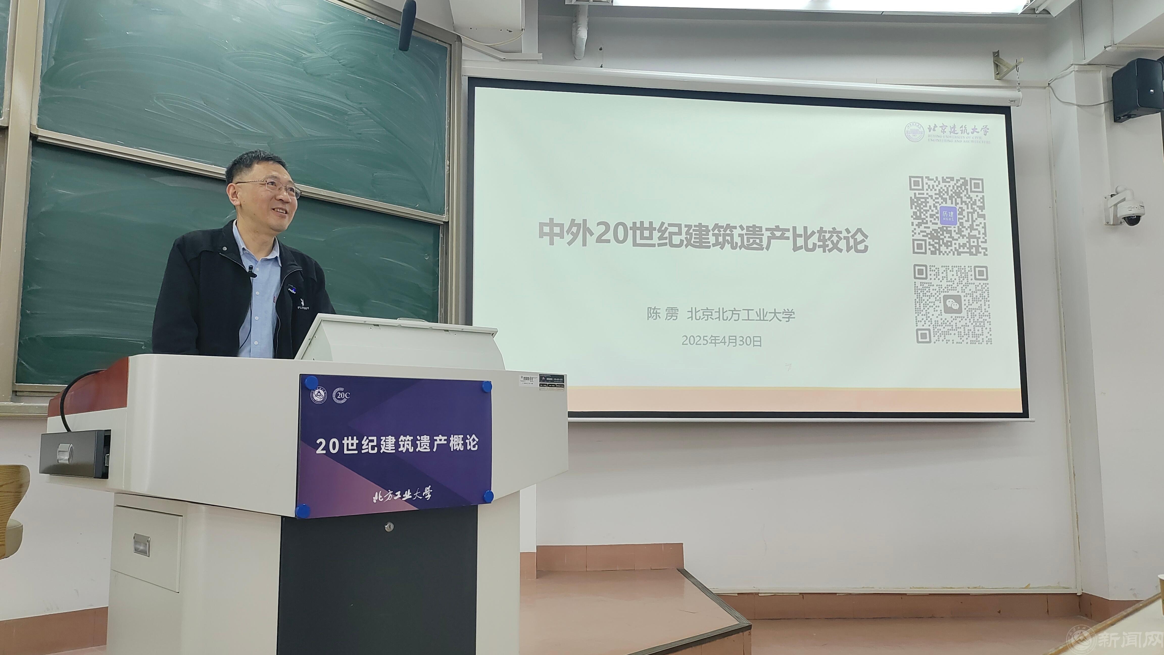 微信圖片_20250501213248.jpg