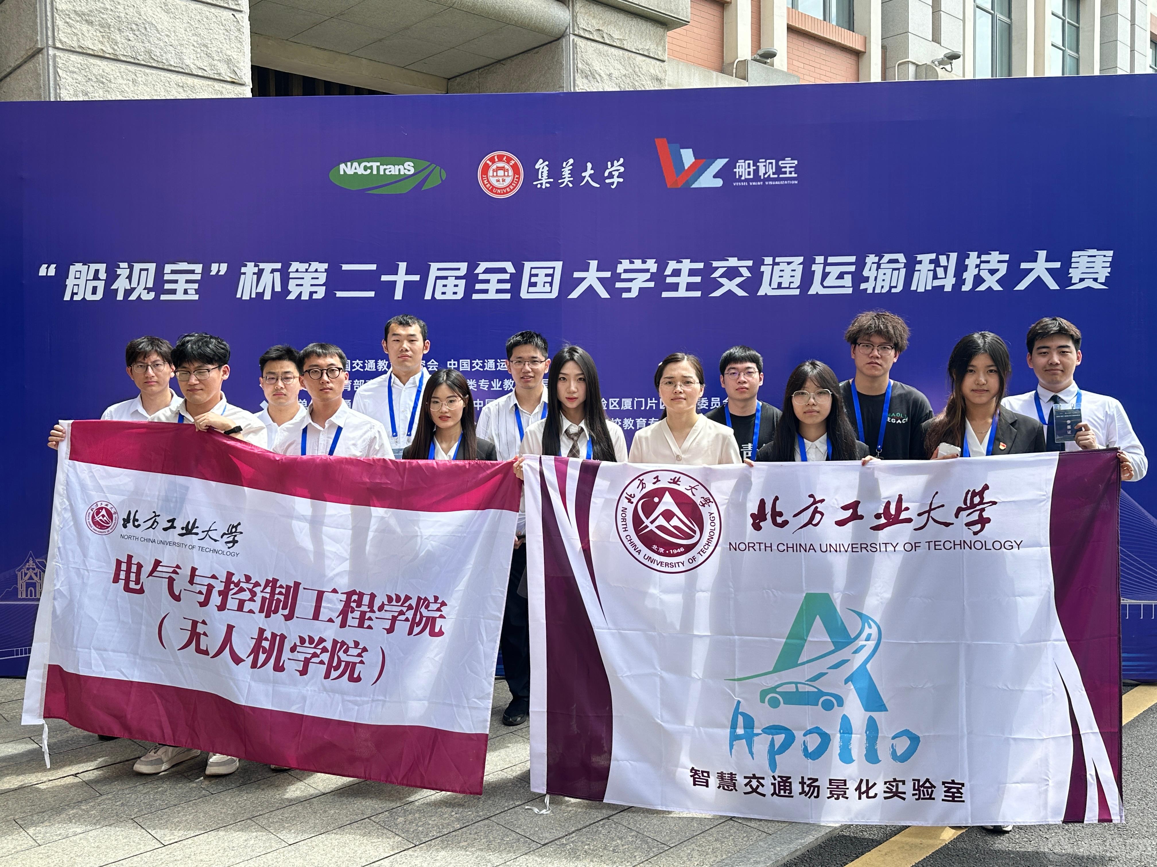 照片原圖.jpg 照片原圖.jpg