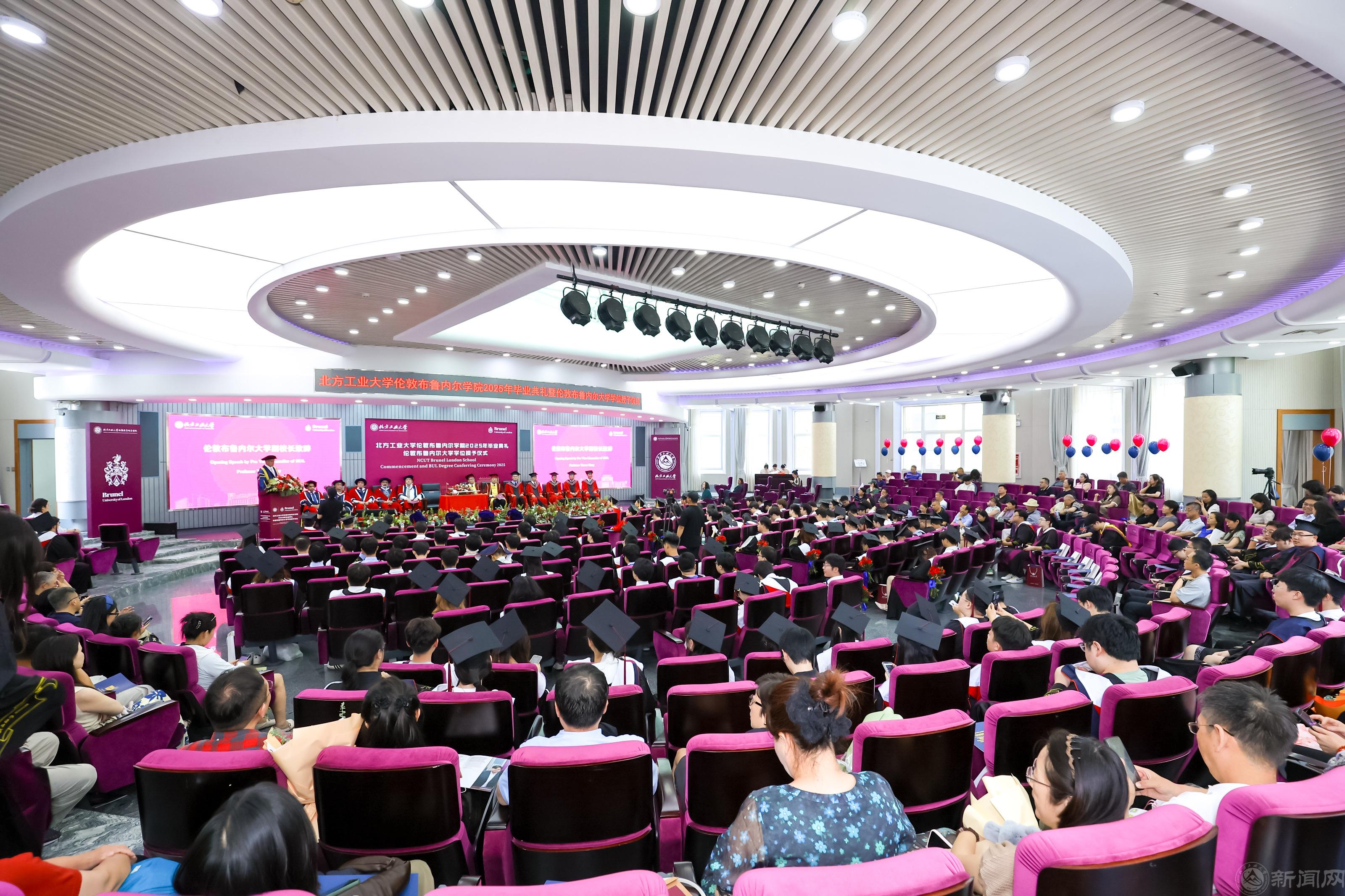 微信圖片_20250620154220.jpg 微信圖片_20250620154220.jpg