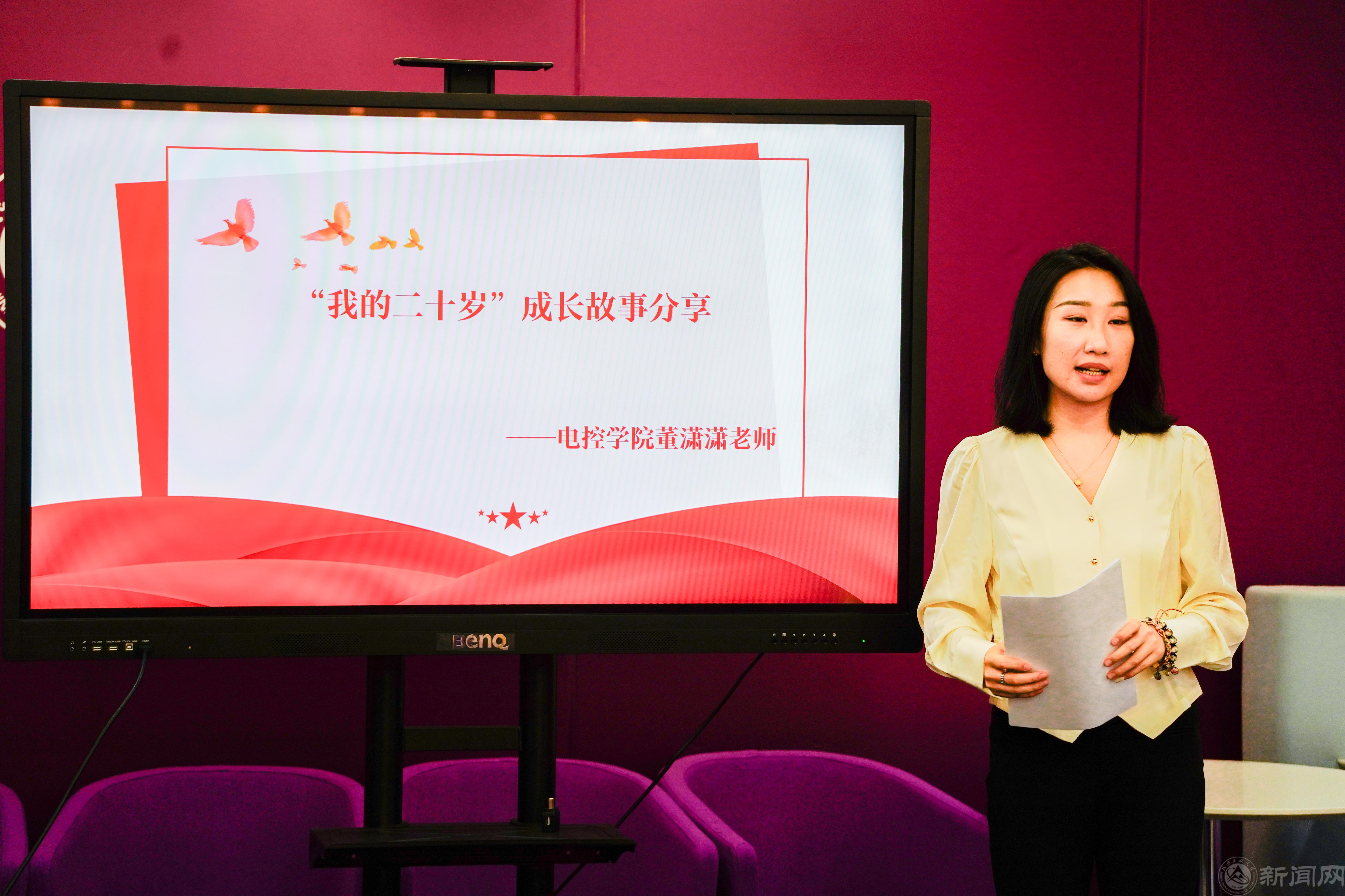 微信圖片_20250430151618.jpg 微信圖片_20250430151618.jpg