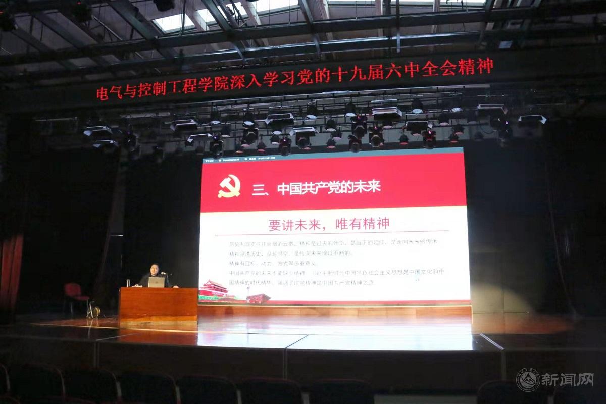 微信圖片_20211126115625.jpg 微信圖片_20211126115625.jpg