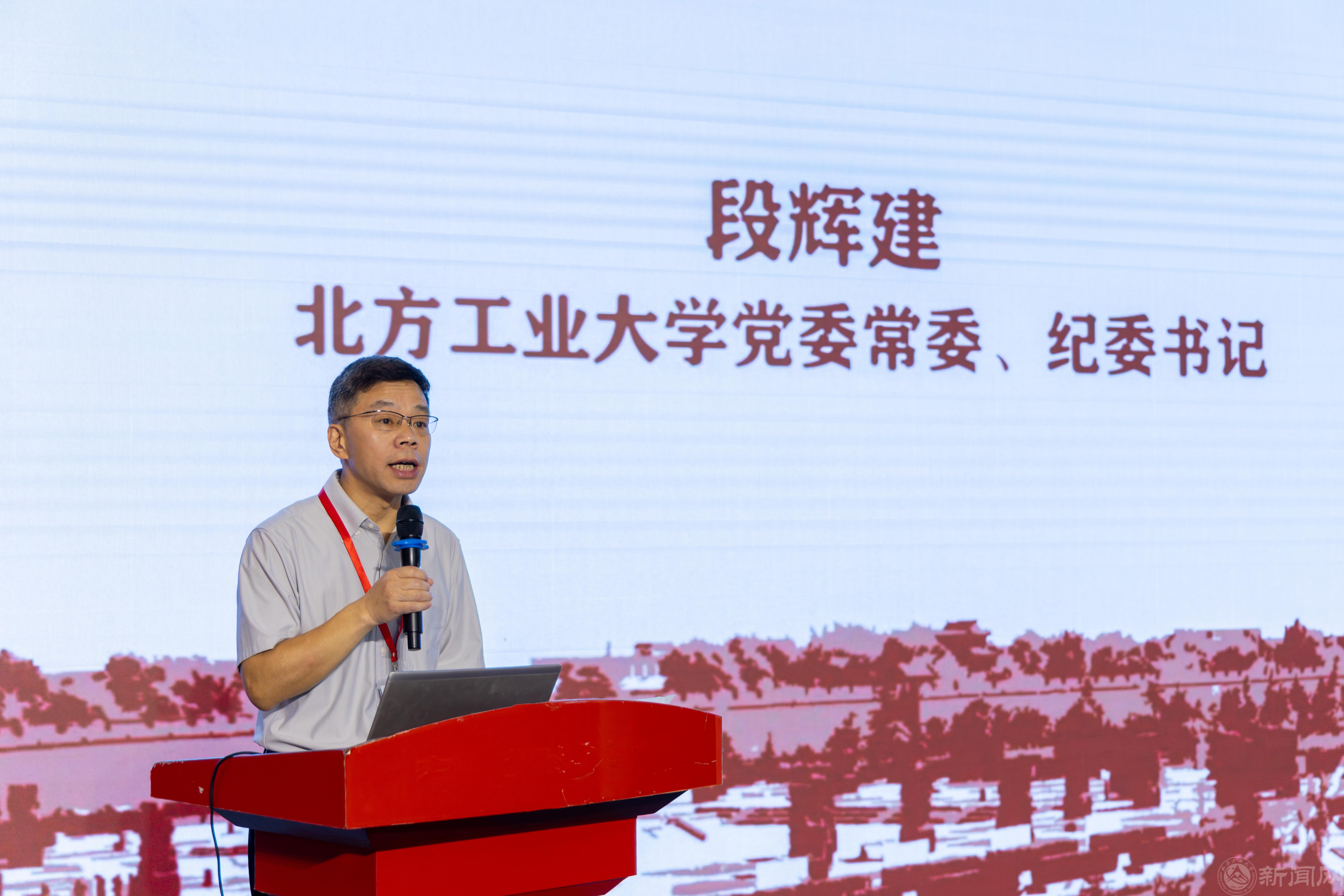 微信圖片_20250926104719_24_470.jpg 微信圖片_20250926104719_24_470.jpg