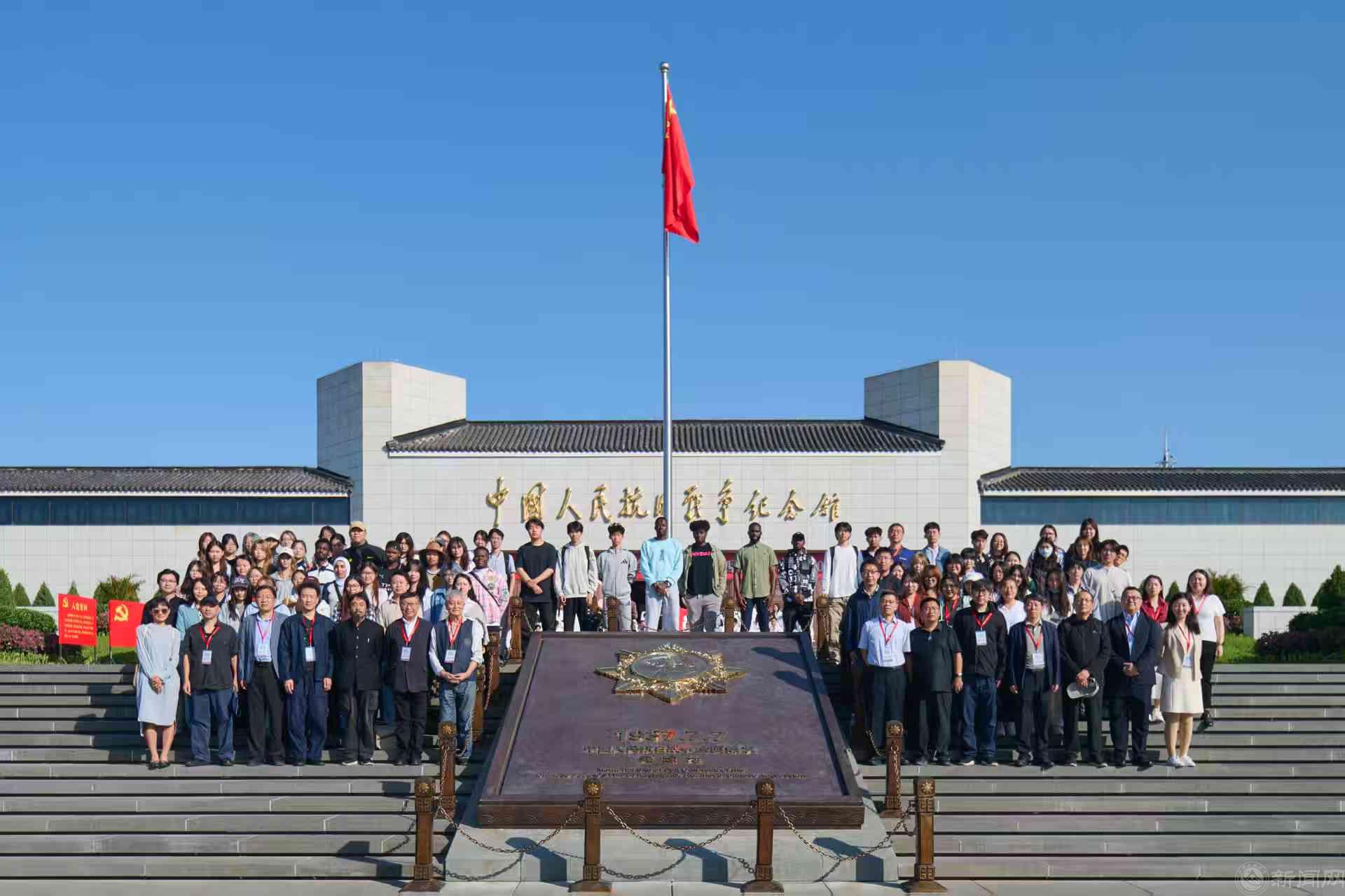 微信圖片_20250926102059_2_470(1).jpg 微信圖片_20250926102059_2_470(1).jpg