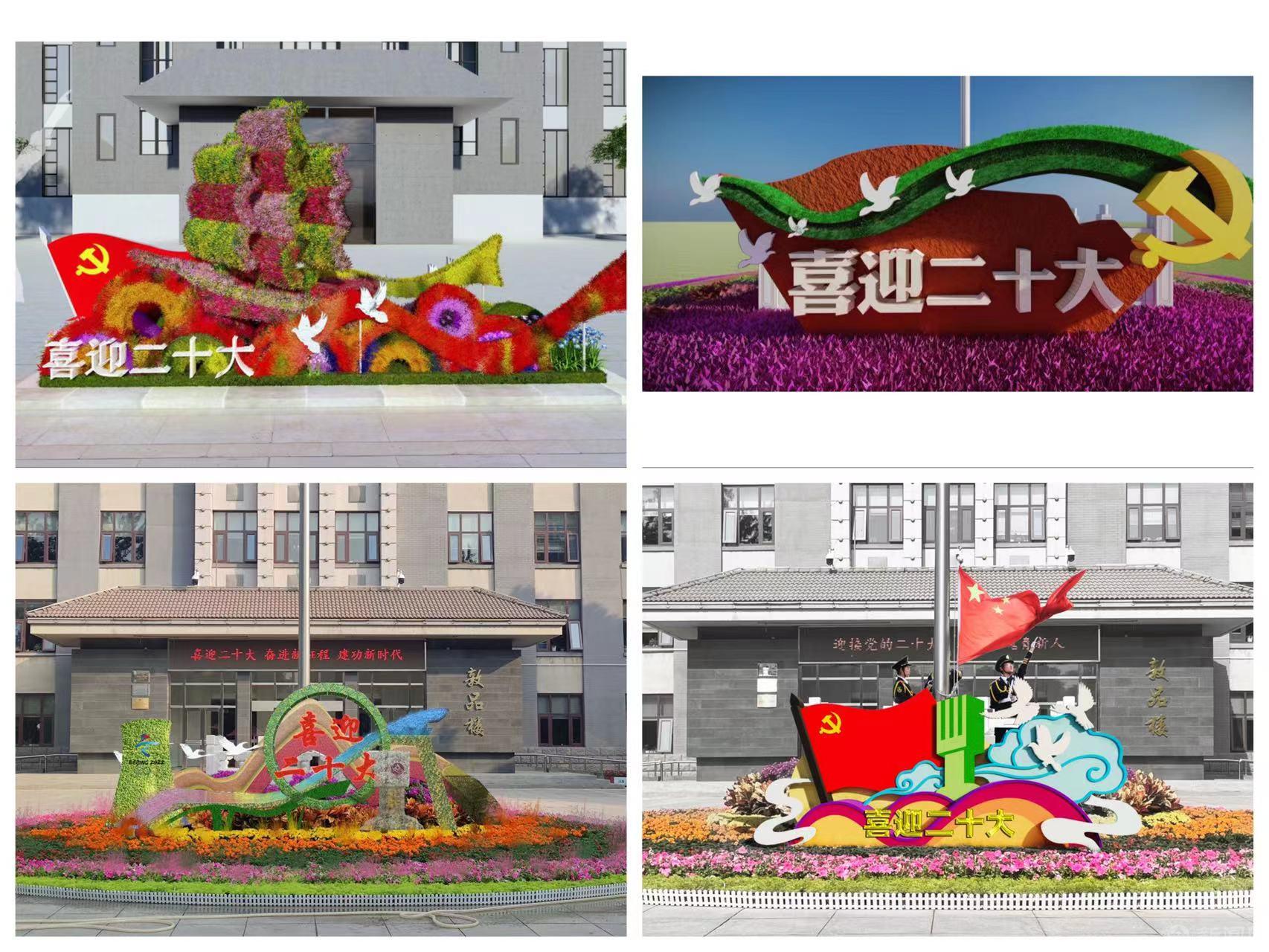 微信圖片_20221012150036.jpg 微信圖片_20221012150036.jpg