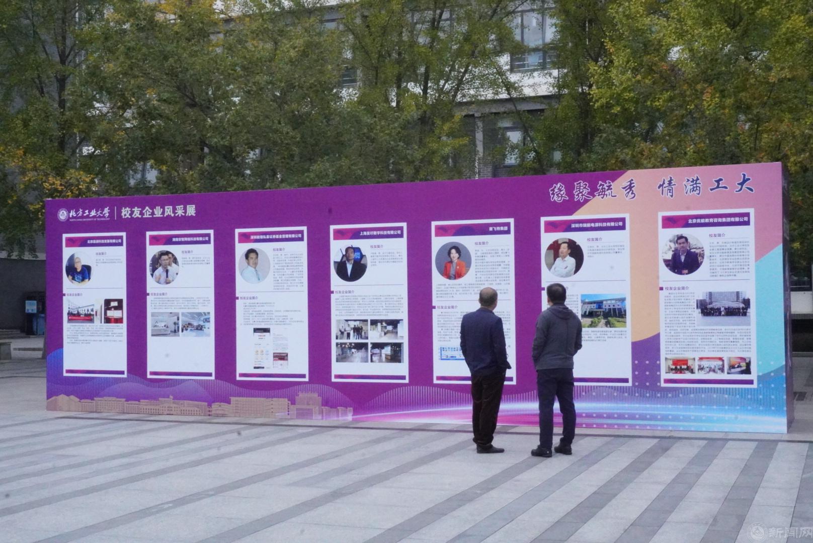 微信圖片_20251018161605.jpg