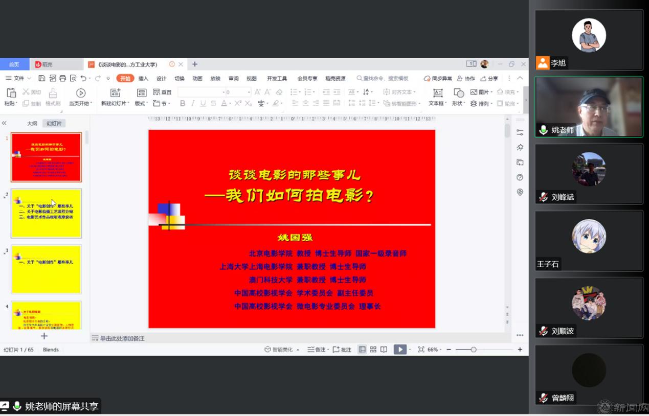 圖片1.png 圖片1.png