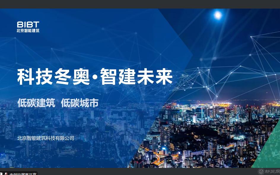 微信圖片_20230322122737.png