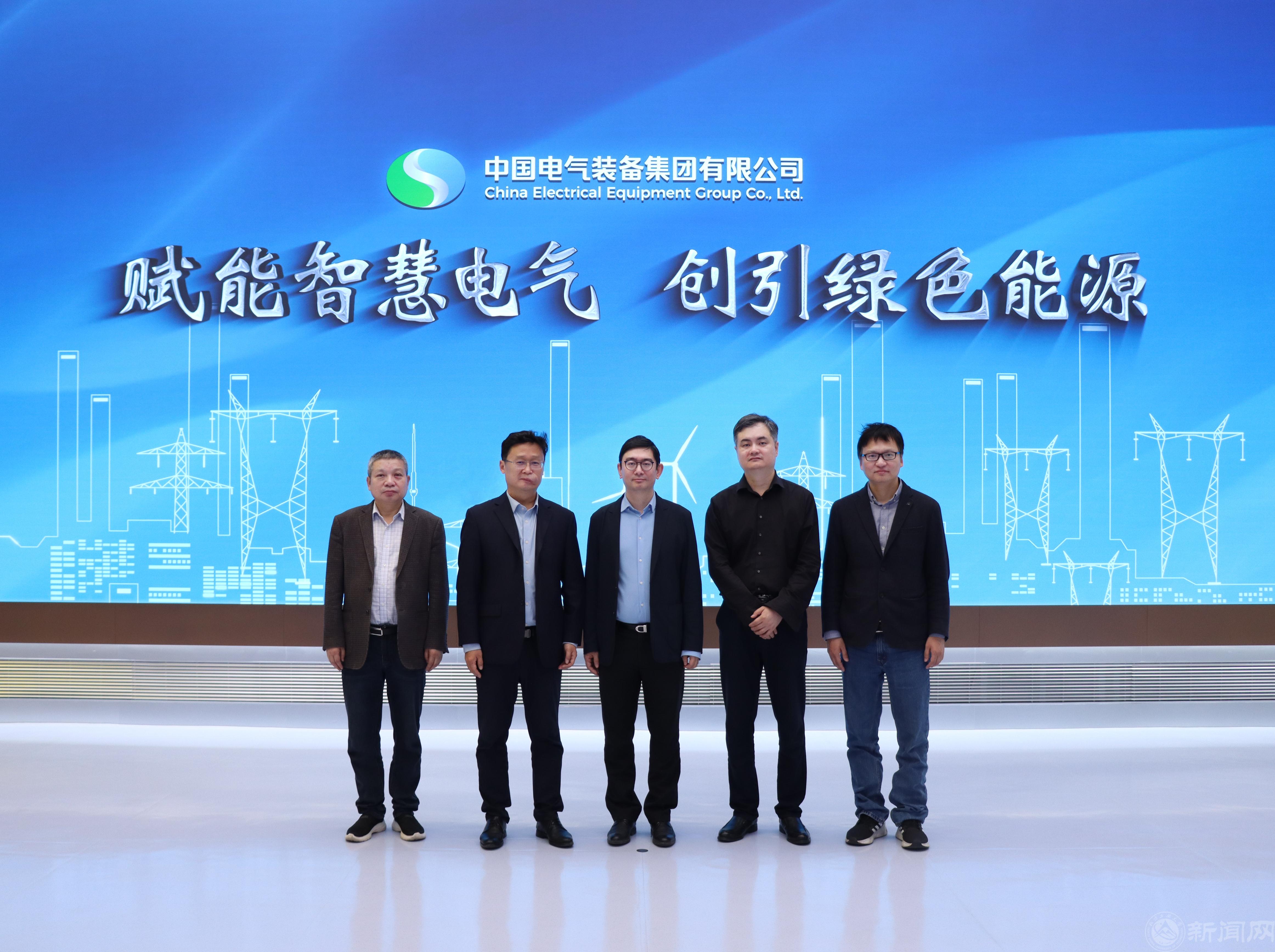 微信圖片_20250428094051.jpg 微信圖片_20250428094051.jpg