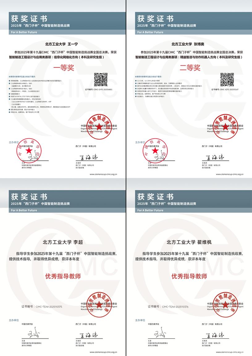 圖片4.png 圖片4.png